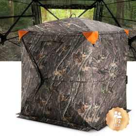 VEVOR Hunting Blind, 270Â° See Through Ground Blind, 1-2 Person Pop Up Deer Blind for Hunting with Carrying Bag, Portable Resilient Hunting Tent (Item Size: 55 inch, Product Classification: Perspective Style)