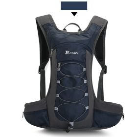 Hiking Cross Country Backpack Running Sports Water Bag Cycling Equipment (Color: NAVY)